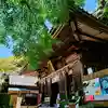 八幡神社松平東照宮(愛知県)