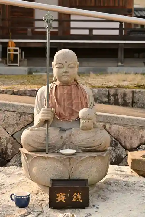 無量寺(愛媛県)
