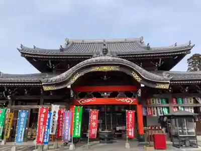 地泉院(愛知県)