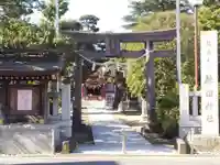 薭田神社の鳥居
