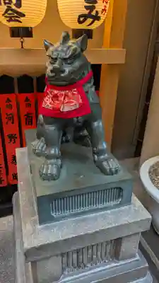 錦天満宮(京都府)