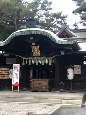艮神社の本殿・本堂