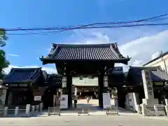 大阪天満宮の山門