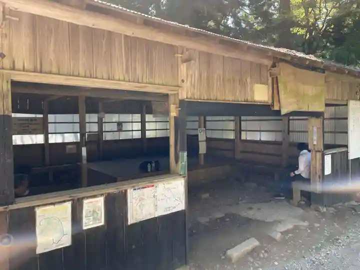 愛宕神社(京都府)