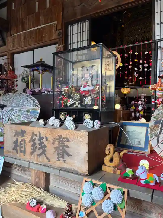 陽林寺(福島県)