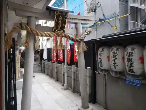 火除天満宮の鳥居