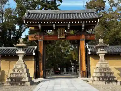 西宮神社(兵庫県)