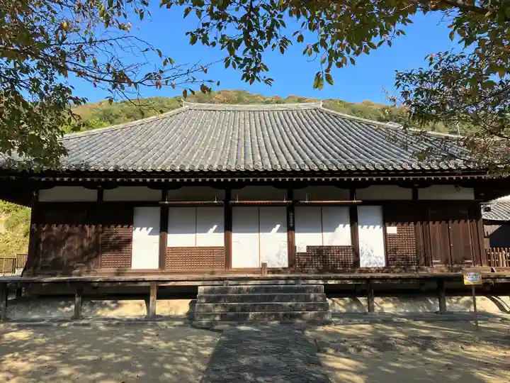 西郷寺(広島県)