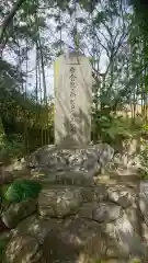 若宮神明社の建物その他