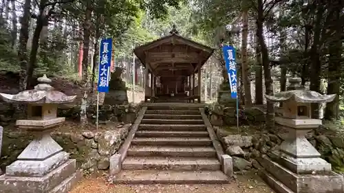 出雲神社(京都府)