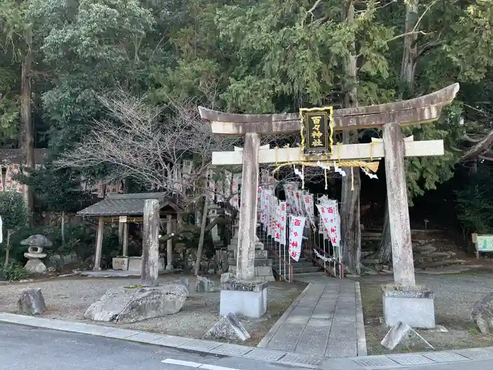 百々神社(滋賀県)