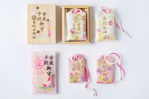 金蛇水神社(宮城県)