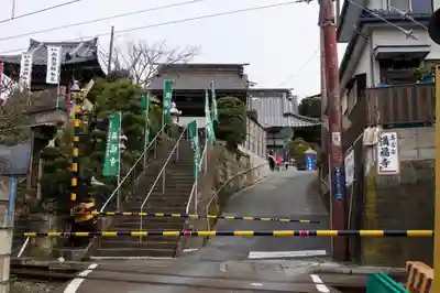 満福寺のその他建物