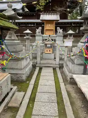 神御衣神社の{uncategorized: "未分類", other: "その他", undefined: "問題あり", building: "その他建物", grave: "お墓", sacred_gate: "鳥居", guardian: "狛犬", statue: "像", buddha: "仏像", history: "歴史", nature: "自然", garden: "庭園", animal: "動物", pagoda: "塔", temizu: "手水舎", mountain_gate: "山門・神門", sanctuary: "本殿・本堂", subordinate: "末社・摂社", art: "芸術", scenery: "景色", jizo: "地蔵", ema: "絵馬", goshuin: "御朱印", omikuji: "おみくじ", items: "授与品その他", amulet: "お守り", goshuincho: "御朱印帳", eats: "食事", festival: "お祭り", votive_dance: "神楽", shichigosan: "七五三参", wedding: "結婚式", experience: "体験その他", initially: "初詣", around: "周辺", anti_infection: "感染症対策"}