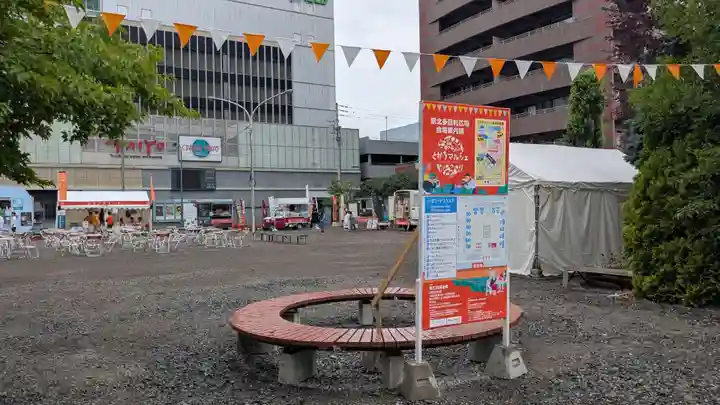 とんとん神社の周辺