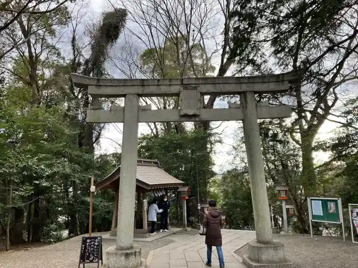 谷保天満宮(東京都)
