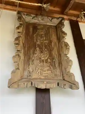 石井神社(新潟県)