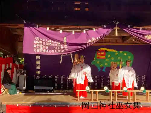 岡田神社(長野県)