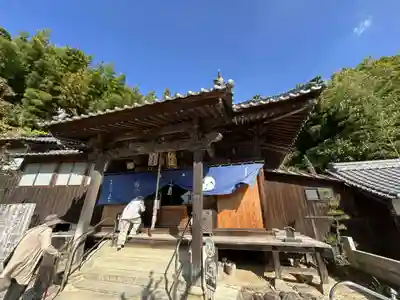 栄福寺(愛媛県)