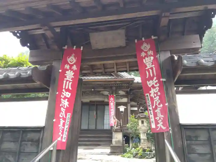 長福寺(岐阜県)