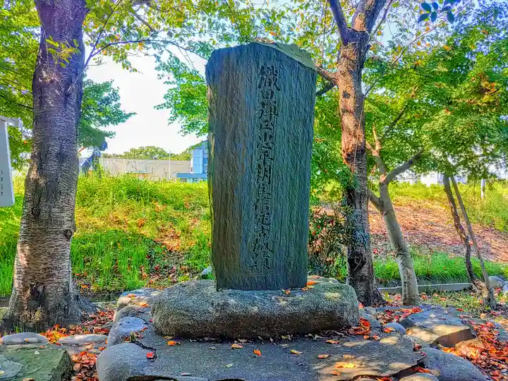 勝幡神社の周辺