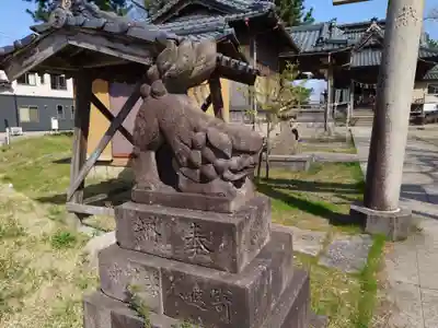 大形神社(新潟県)