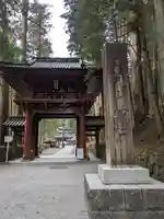 日光二荒山神社(栃木県)
