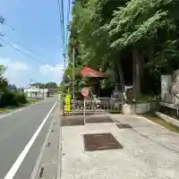 不動尊・不動名水(埼玉県)