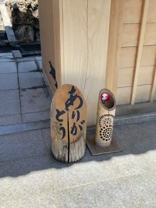 慶雲寺(愛知県)