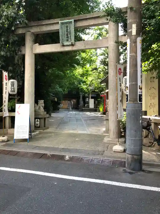 銀杏岡八幡神社の鳥居