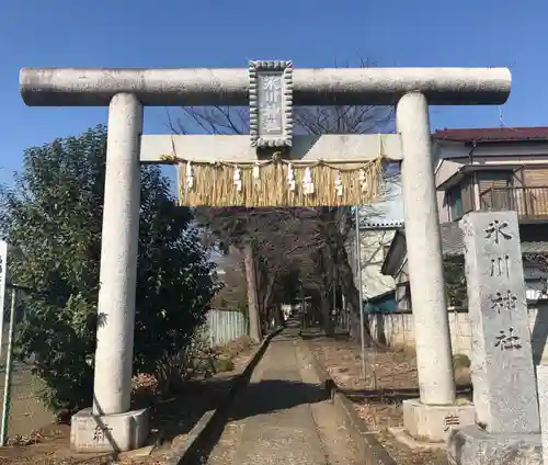 馬場氷川神社の鳥居