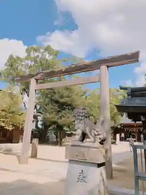 四條畷神社(大阪府)