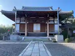 長円寺(京都府)