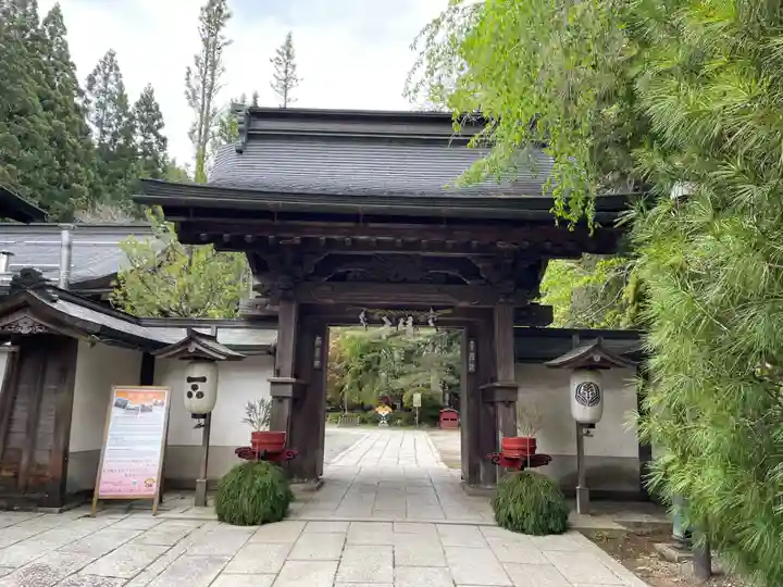 安養院(和歌山県)
