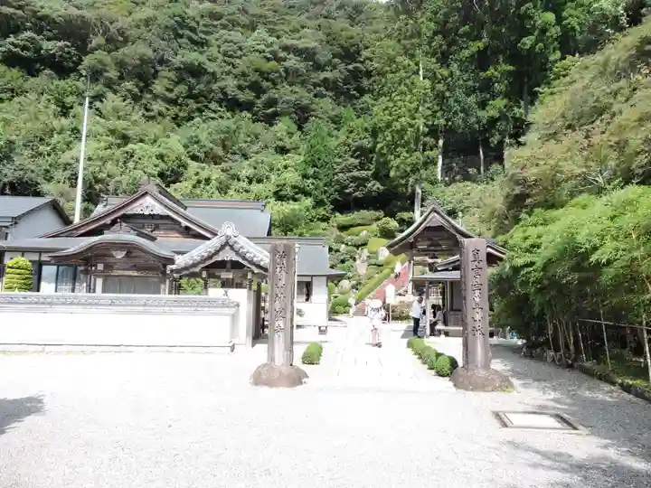 神峯寺のその他建物
