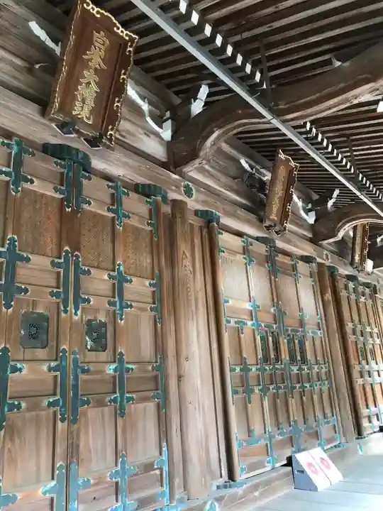 白峯寺(香川県)