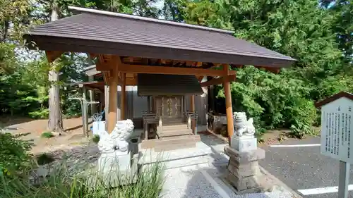 山田八幡神社の末社