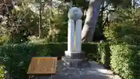 宮山神社のその他建物