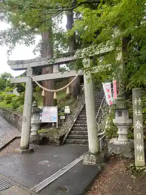 岡部春日神社～👹鬼門よけの🌺花咲く🌺やしろ～(福島県)