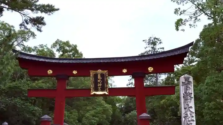 角鹿神社(福井県)