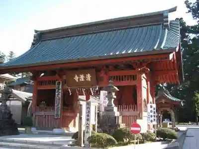 清澄寺のその他建物