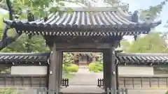 松月院(東京都)