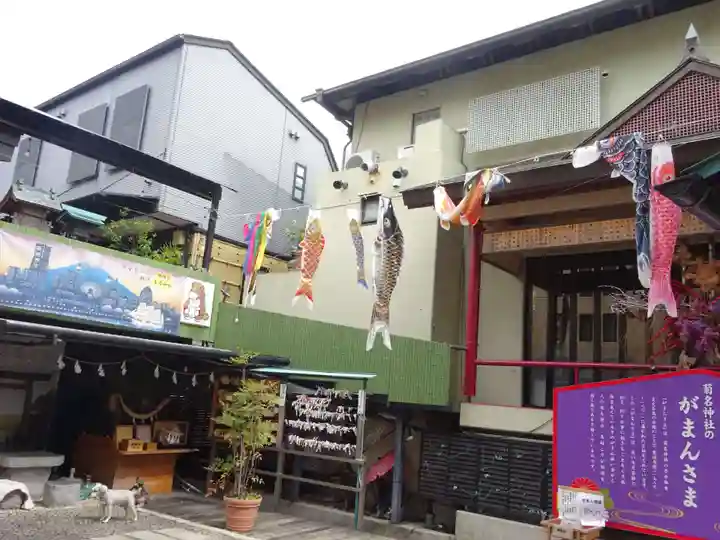 菊名神社のその他建物