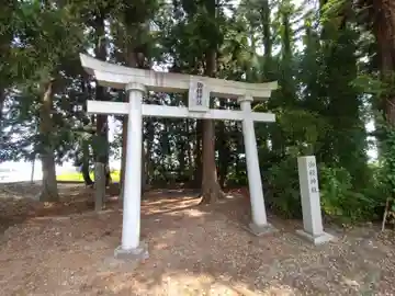 御禝神社(福島県)