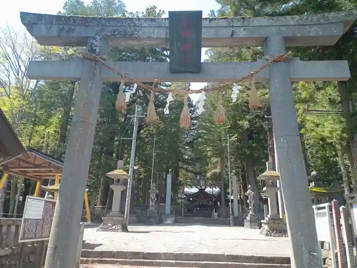 小野神社(長野県)