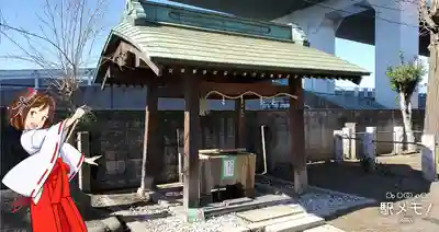 小谷野神社の手水舎