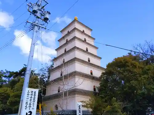 無量寺の塔