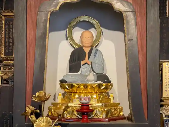 栄林寺(三重県)