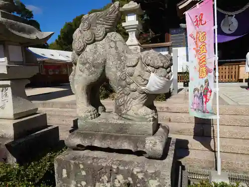 草津八幡宮の狛犬