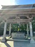 西方寺(宮城県)